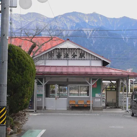 Sasamori House Azumino Exterior photo