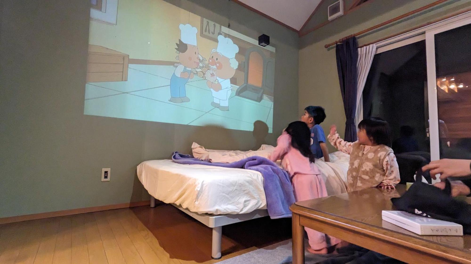 Sasamori House Lodge
