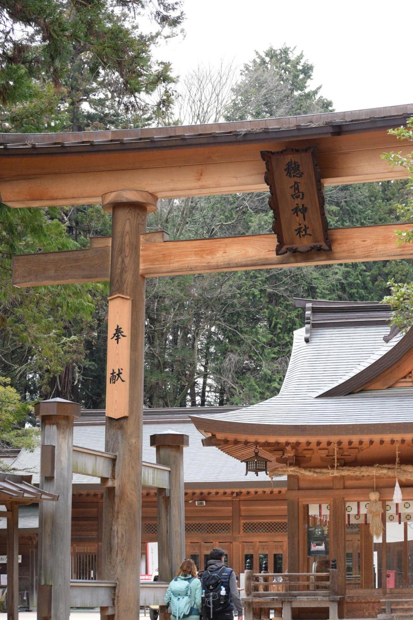 Sasamori House * Azumino