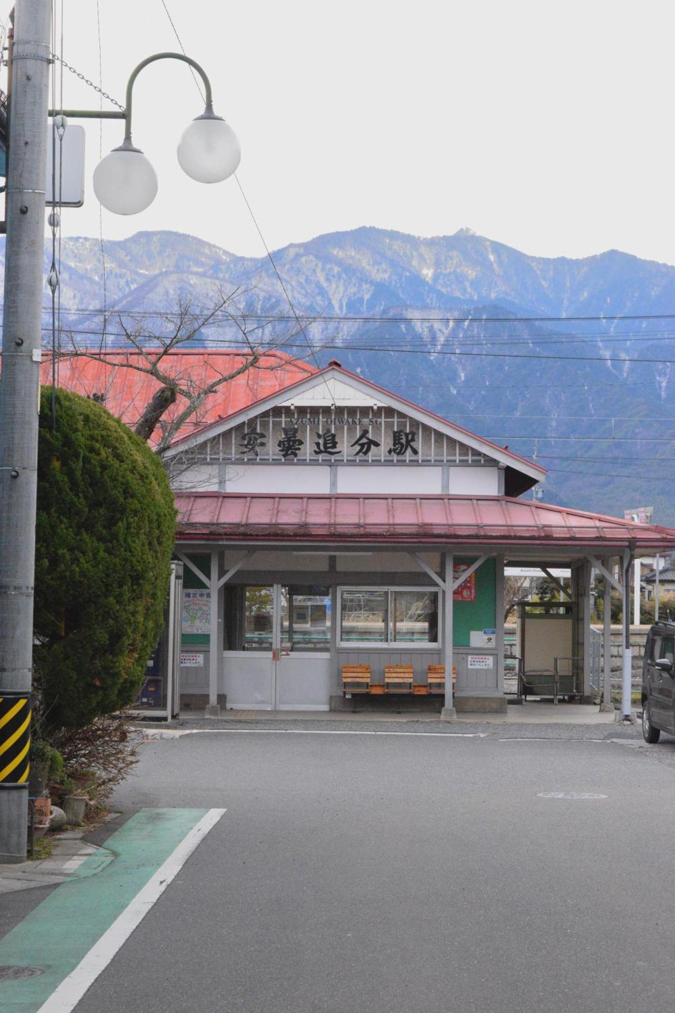 Sasamori House Lodge *