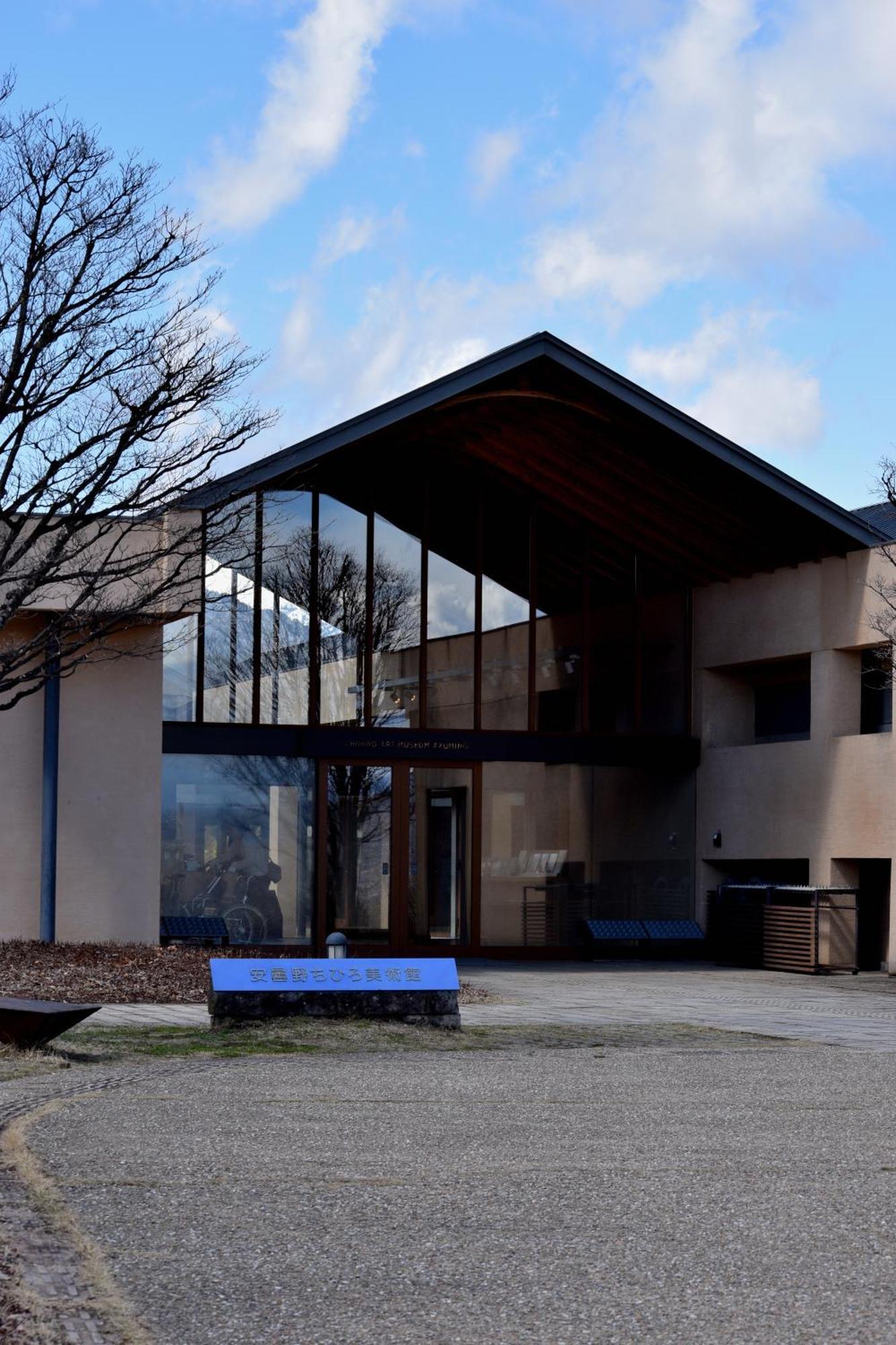 Sasamori House * Azumino