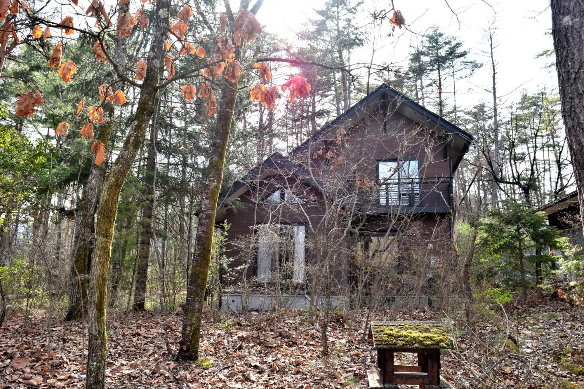 Lodge Sasamori House